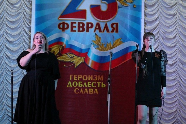 Концерт 23 февраля